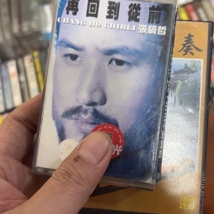 静***能大哥专拍链接…………