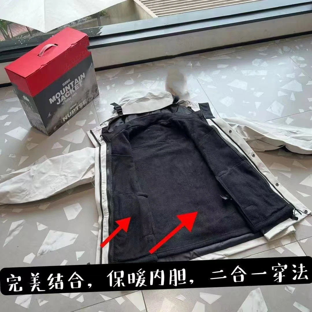 秋冬春季三合一冲锋衣