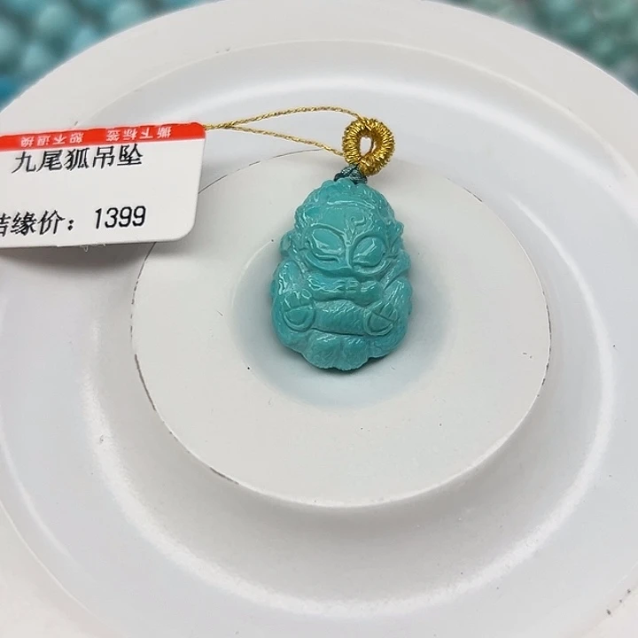 未镶嵌绿松石手链
