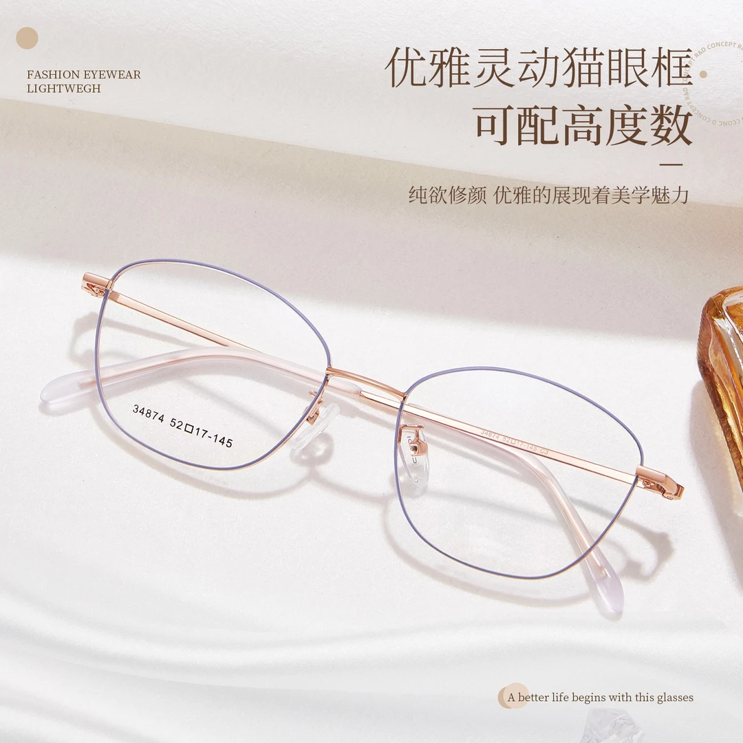 纯欲灵动猫眼女款眼镜框架可配近视散光素颜眼镜高级双色34874