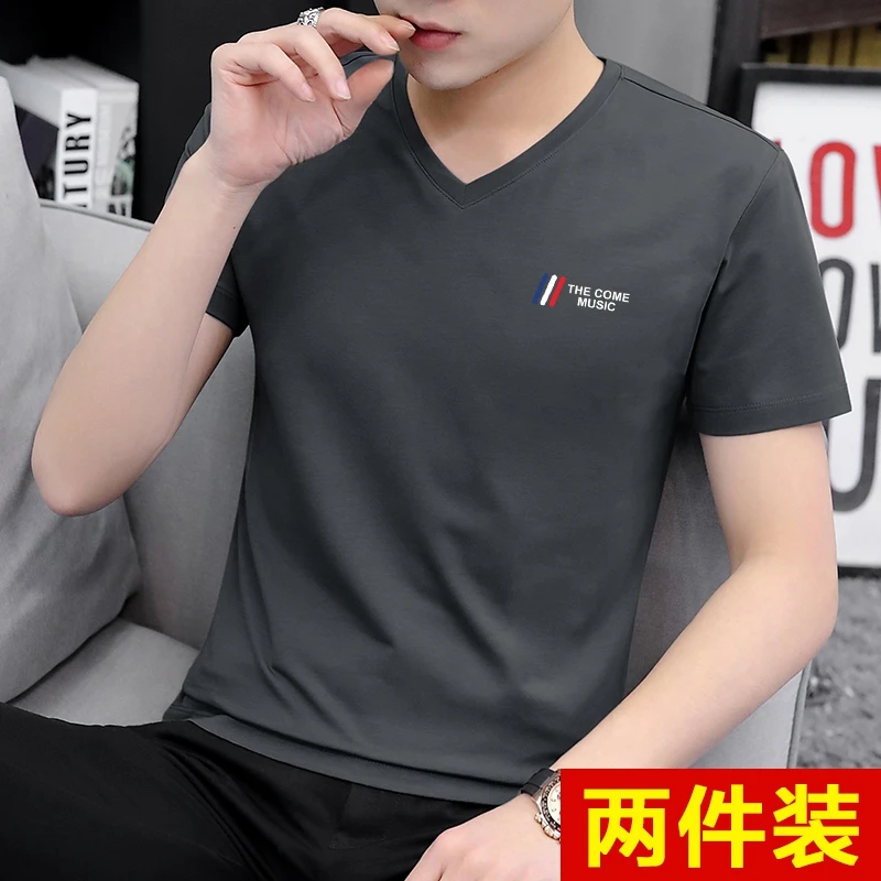 高档长绒棉 男士V领短袖t恤潮流冰丝夏季薄款上衣半袖体恤衫修身