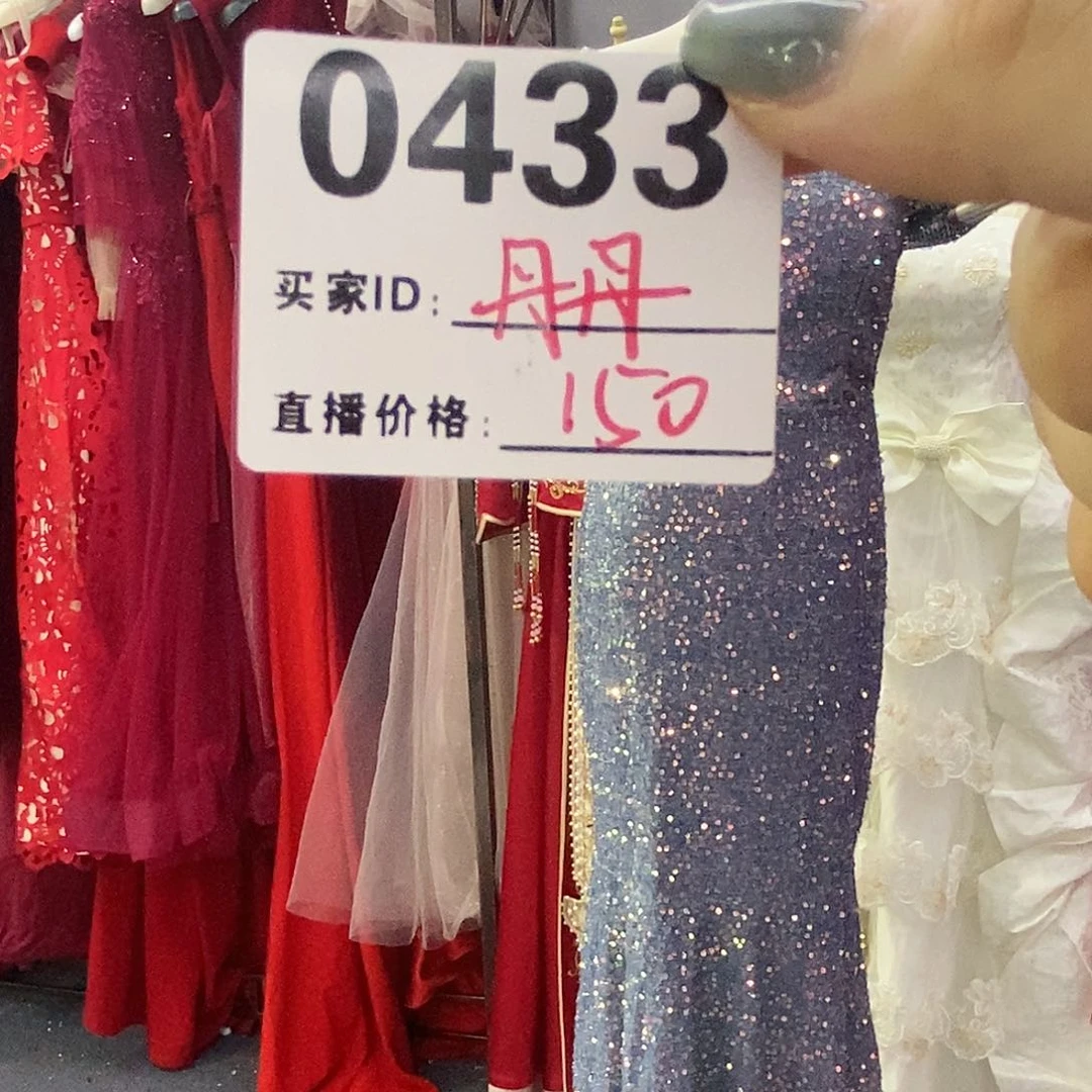 二手婚纱礼服秀禾