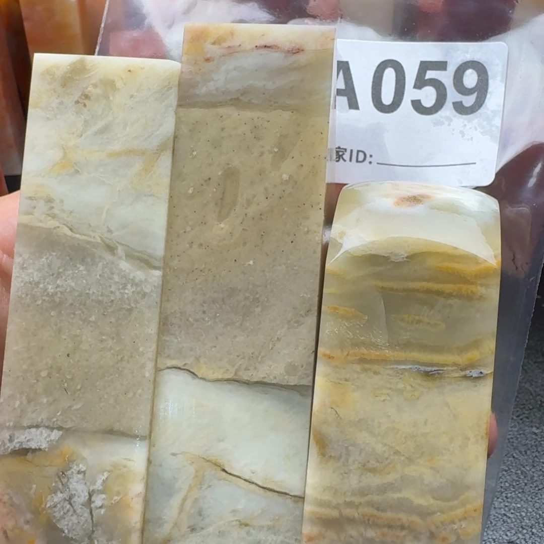 老挝石闲**月老挝石老挝石