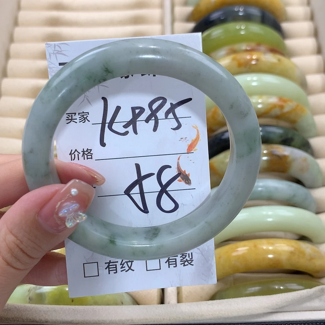 【闪购商品】未镶嵌蛇纹石玉手镯