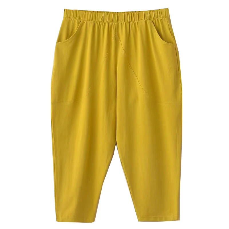 加肥加大码女士萝卜裤妈妈八分裤小个子夏季薄款哈伦裤八分休闲裤