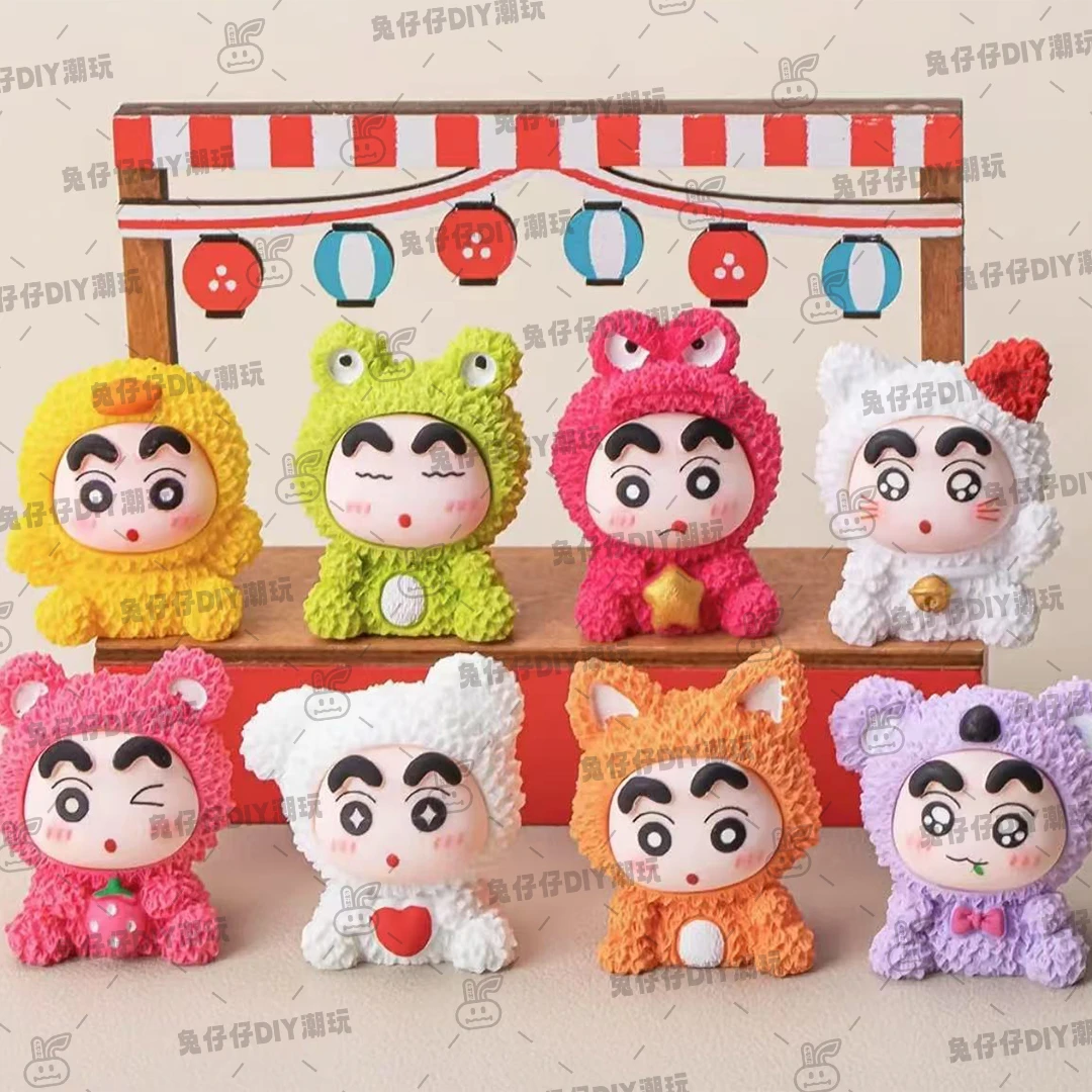 【直播现拆+许愿+对对碰】坐姿可爱动物蜡笔小新立体摆件网红学习