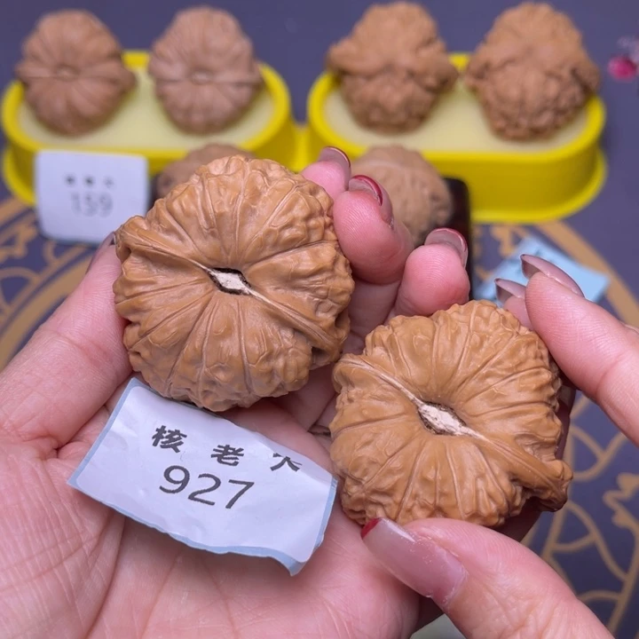 沉***。文玩核桃把件南瓜46.927