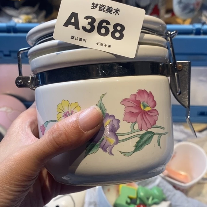 ****喵哈哈哈哈哈哈哈哈哈