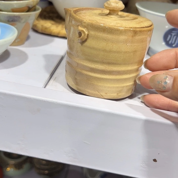 半**凉新亿阁杂项默认微瑕