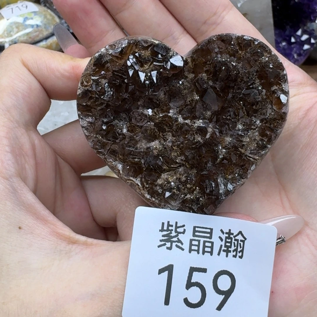 玛瑙/玉髓未镶嵌珠宝奇石