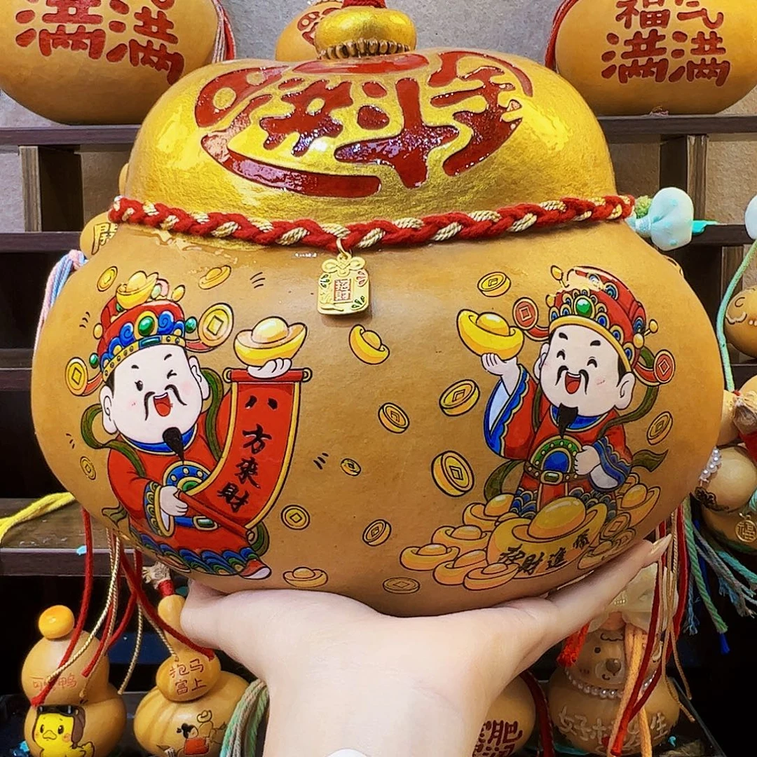 *****看看这个节目是不是