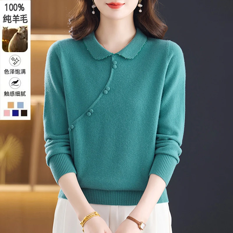 【100%绵羊毛】女装秋冬毛衣妈妈装国风上衣中老年新中式针织打底衫