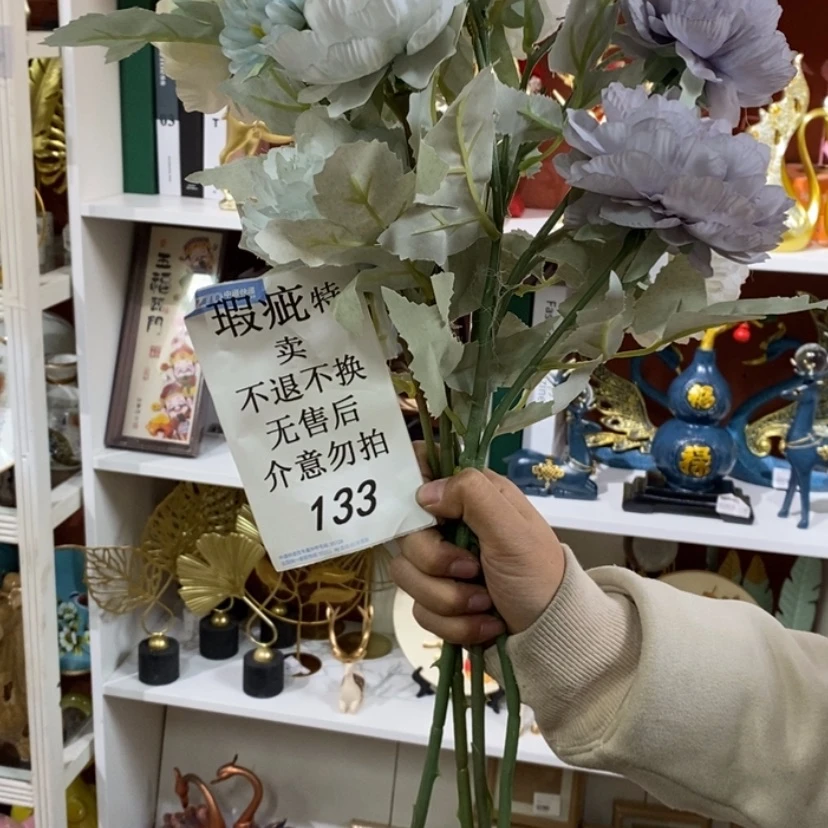 【闪购商品】摆件峰**~陶瓷艺术品 花
