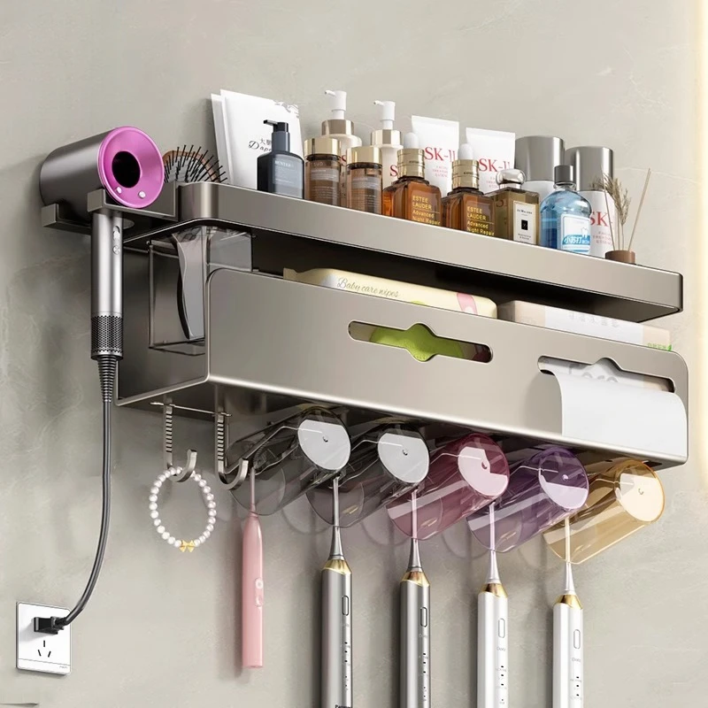 牙刷杯架卫生间牙刷置物架牙刷牙杯壁挂式免打孔吹风机多功能浴室