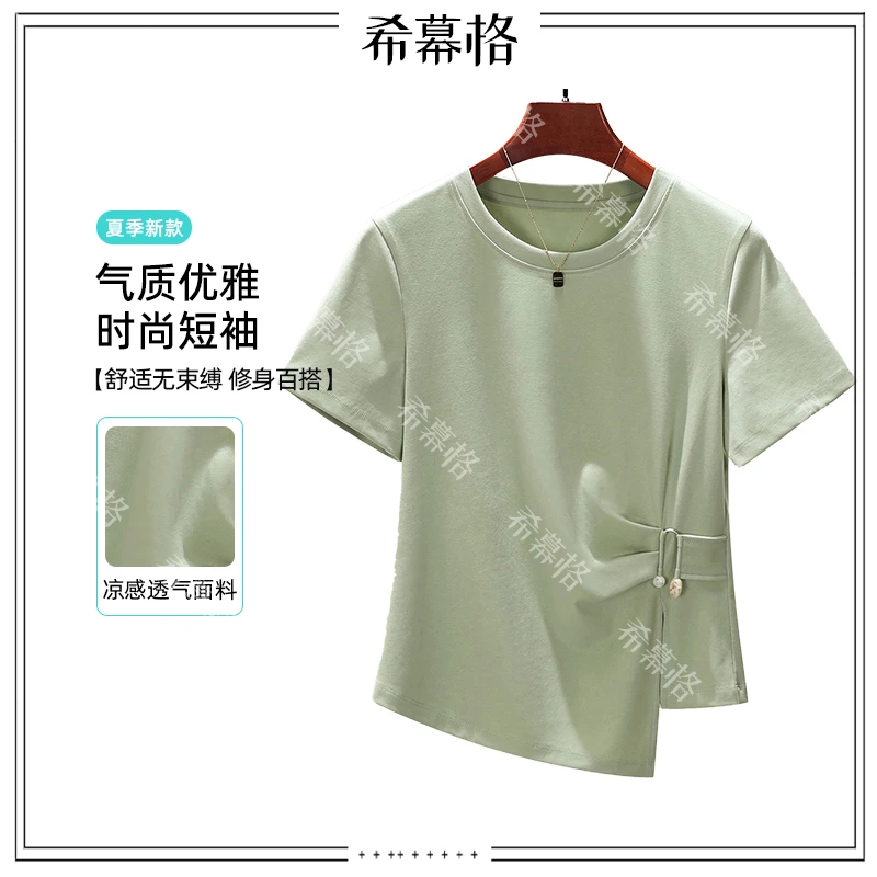 夏季新款时尚短袖T恤圆领女士薄款透气修身气质