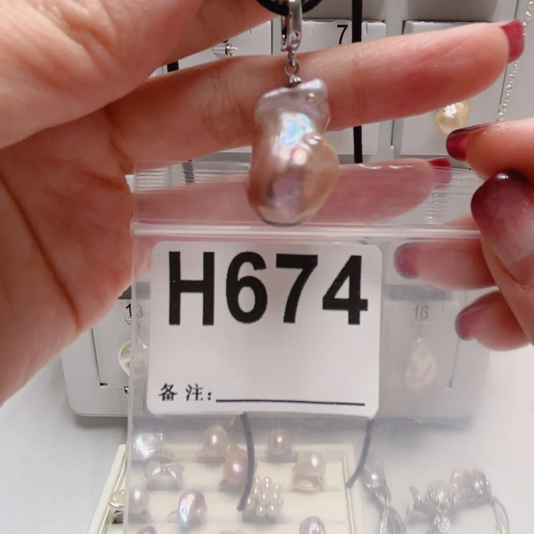 未镶嵌淡水珍珠颈饰