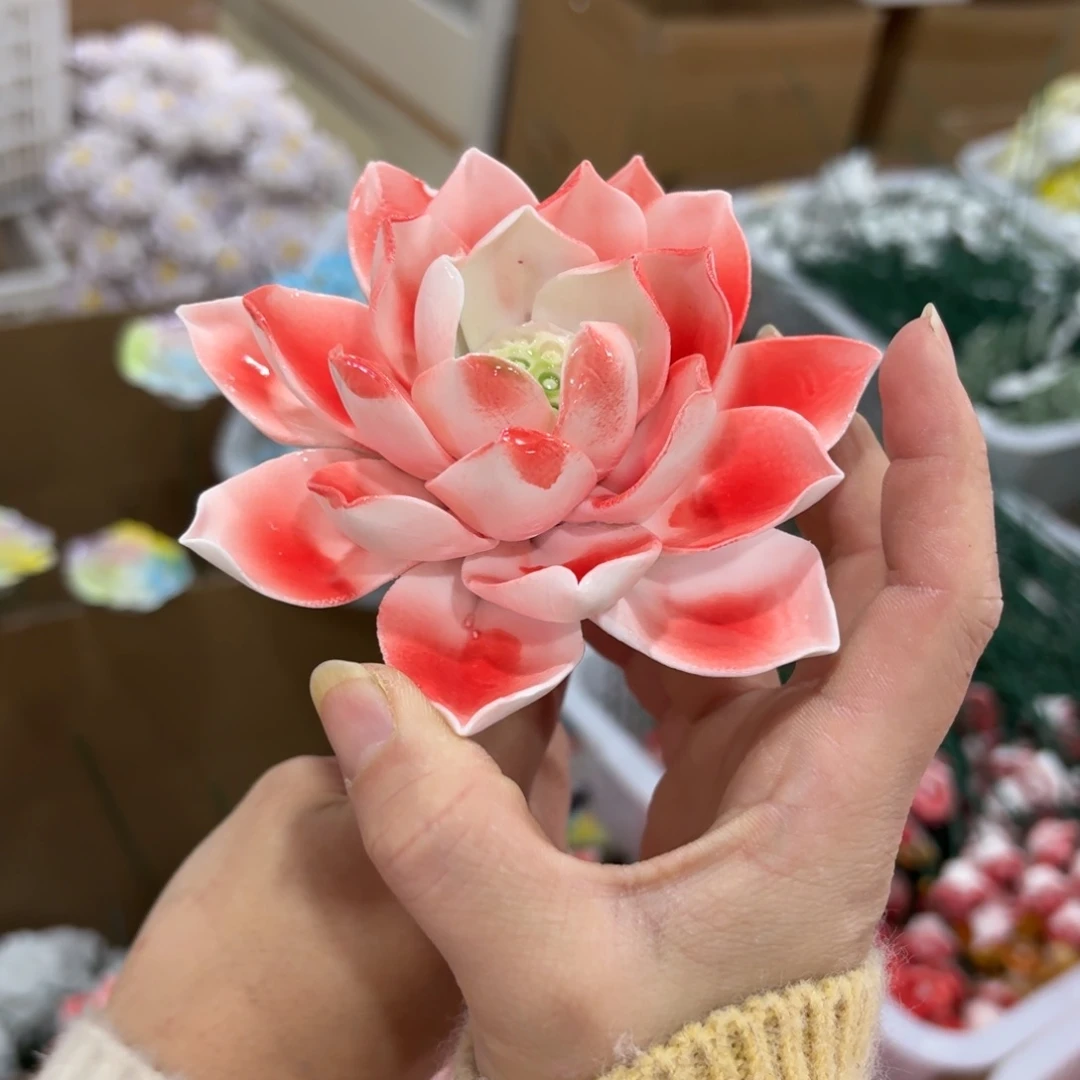 陶瓷花拍满20元发货退款的拉黑