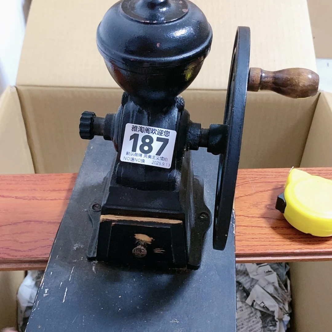 【闪购商品】梅***叶欢迎大家关注