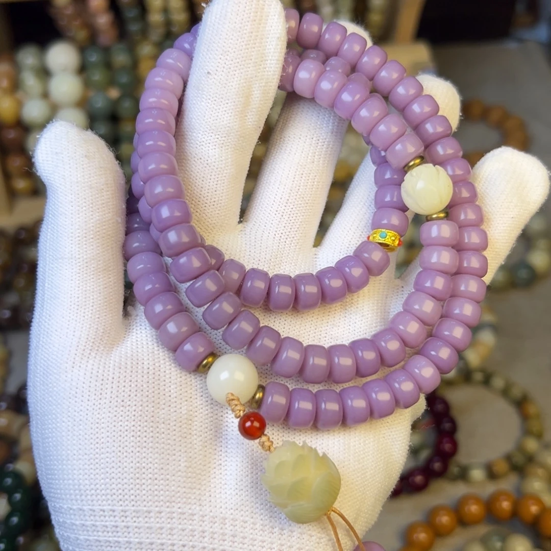 木薰衣草紫药片脖挂卡9