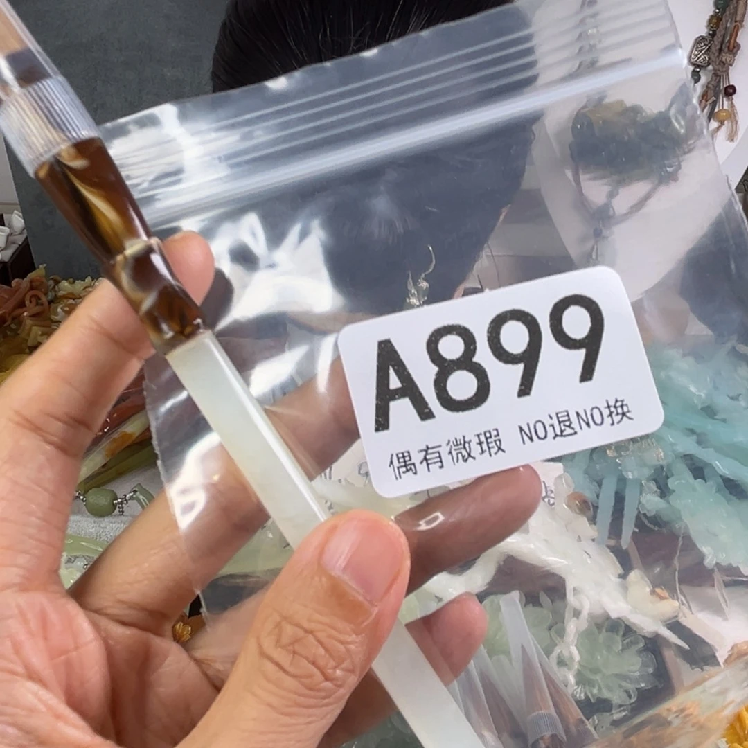 岫玉未镶嵌发饰8****兽