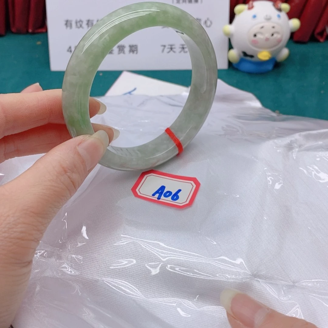 翡翠手镯未镶嵌九*✨A0666666
