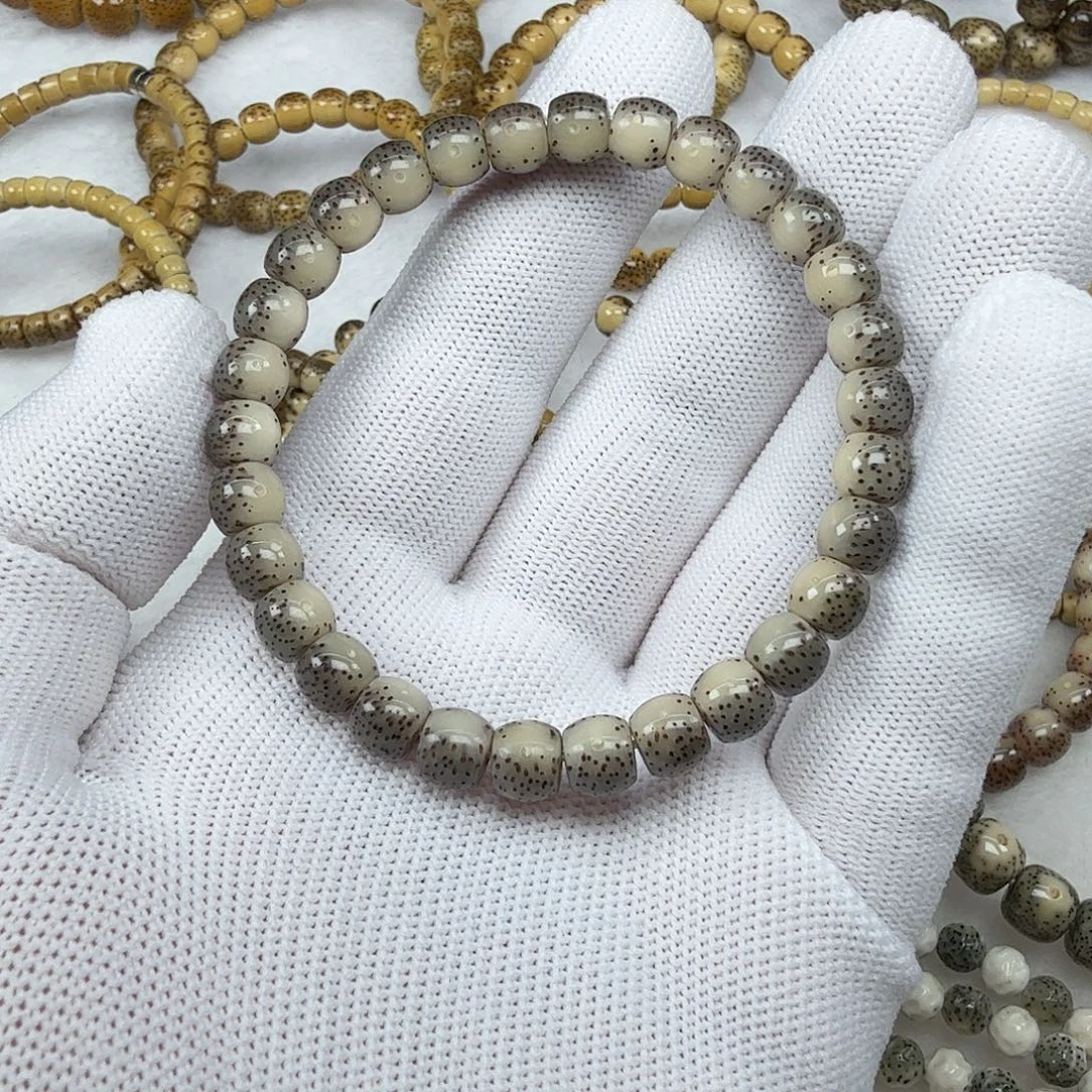 吊坠星月菩提闪购3卡7.5