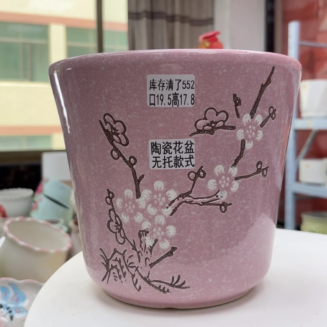 @夏西陶瓷花盆@@5552