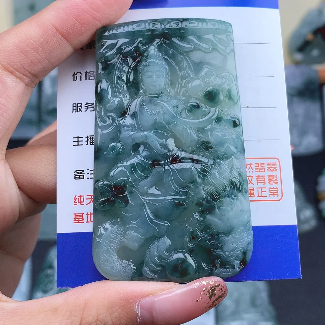 翡翠未镶嵌项链玉龙观音