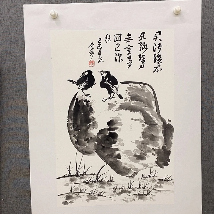 国画手写手绘作品146