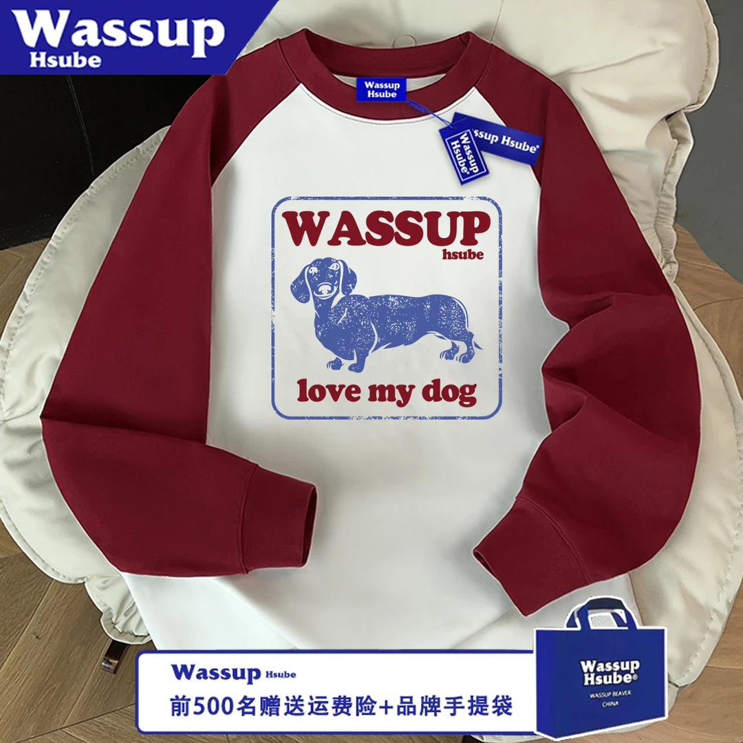 WASSUP HSUBE潮流长袖休闲宽松圆领美式百搭印花狗狗秋冬情侣上衣