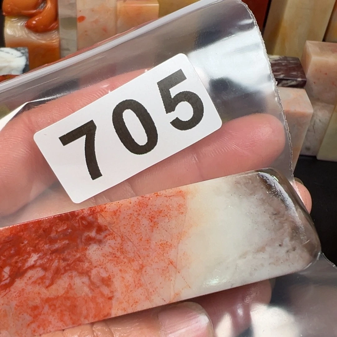 寿山石印石用****3老挝的