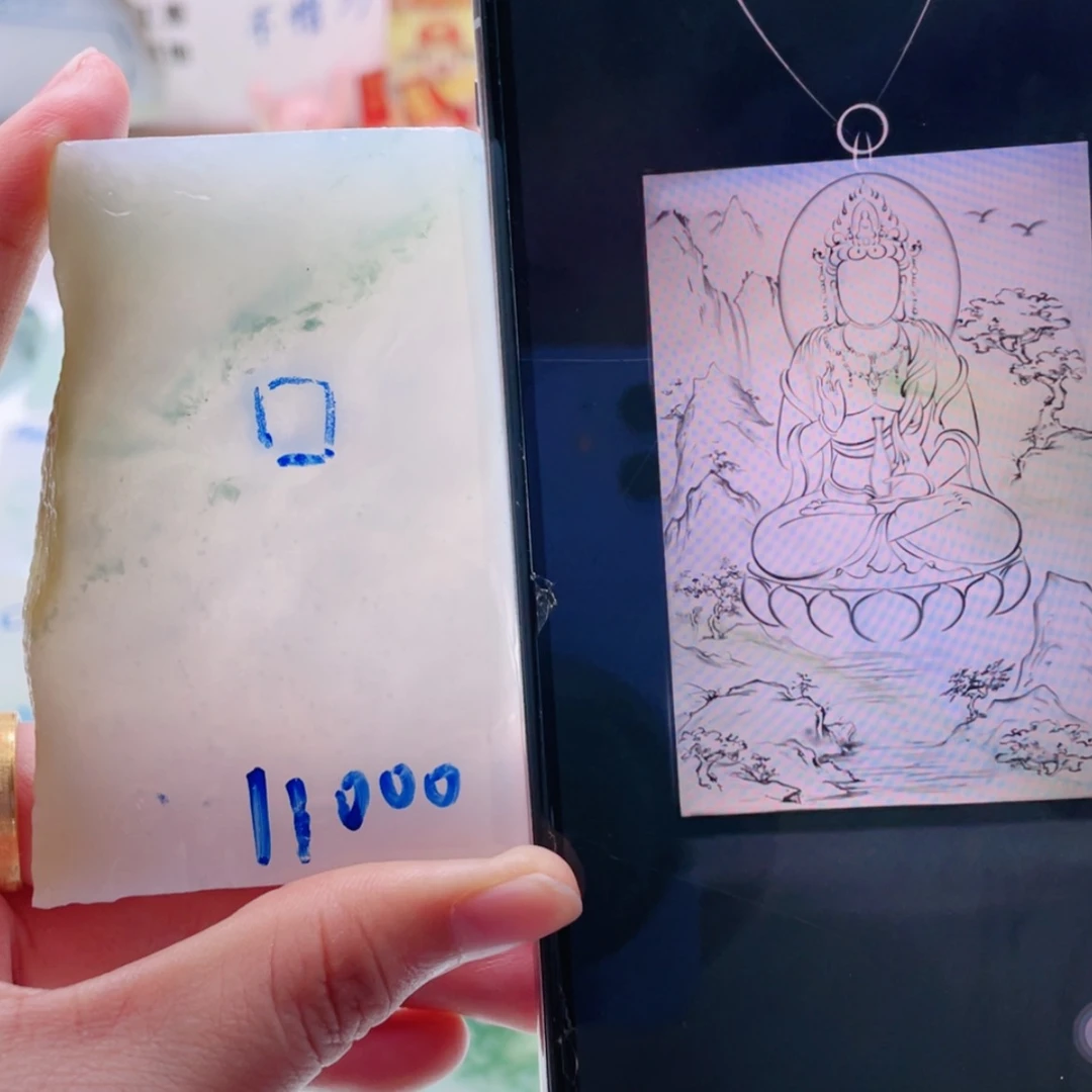 【闪购商品】未镶嵌定制翡翠天然