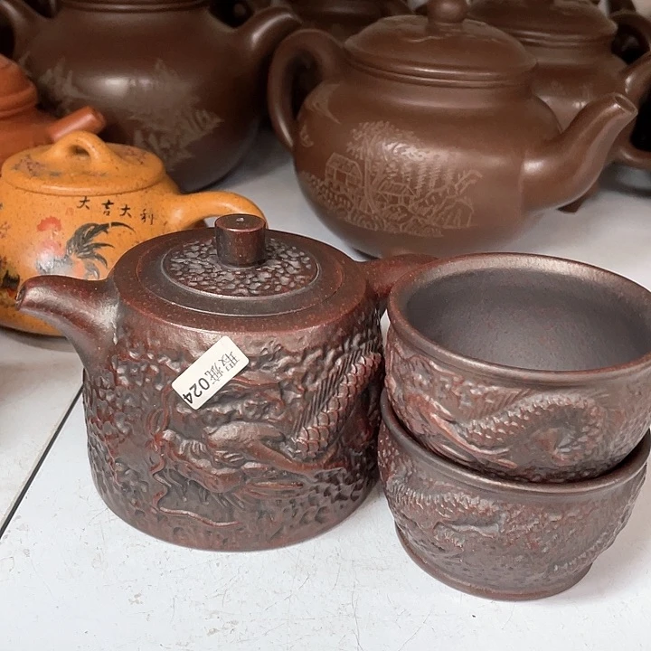 紫砂茶宠300cc宜兴紫砂壶