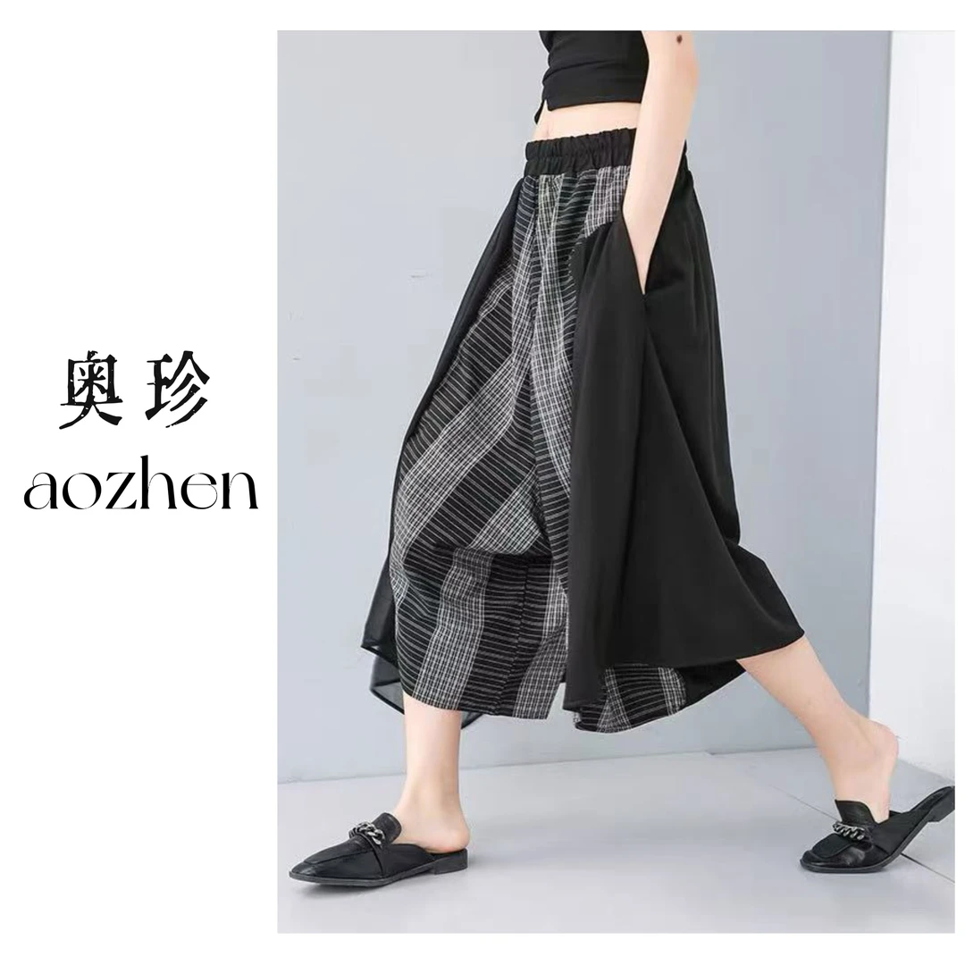 欧美潮牌个性拼接雪纺大码不规则显瘦阔l松紧腰裙裤