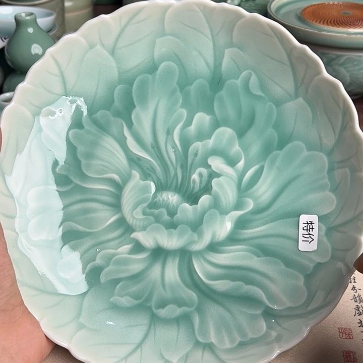 龙泉云间青瓷小米茶器