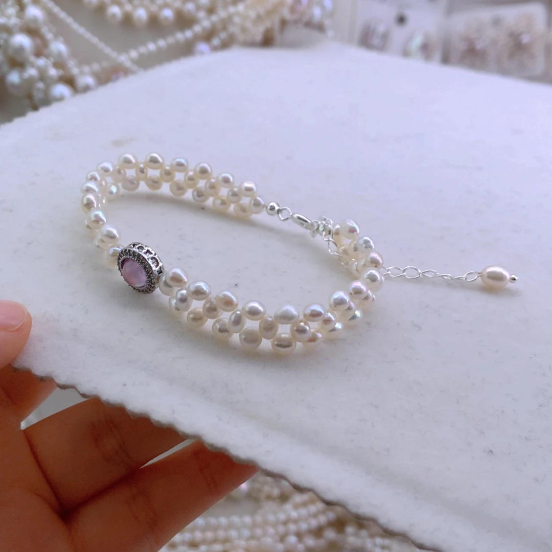 手链淡水珍珠未镶嵌