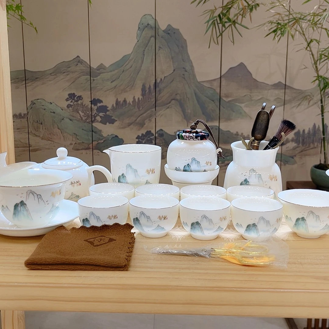 【都彩】平步青云羊脂玉瓷23头
