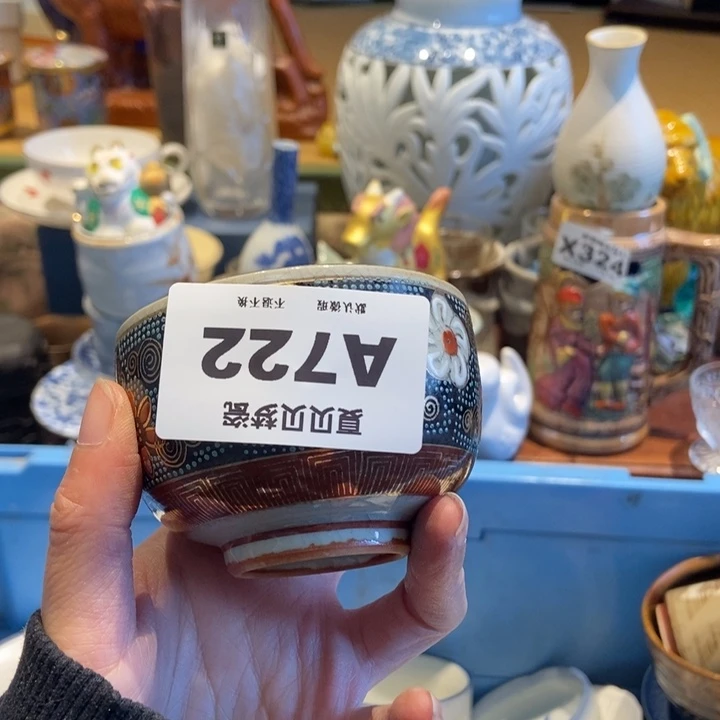 小***吖哈哈哈哈哈哈哈哈哈哈哈哈哈