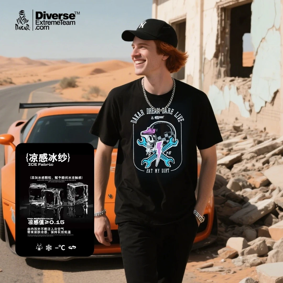 diverseRskeletons达喀尔短袖潮流印花t恤圆领透气夏季骷髅