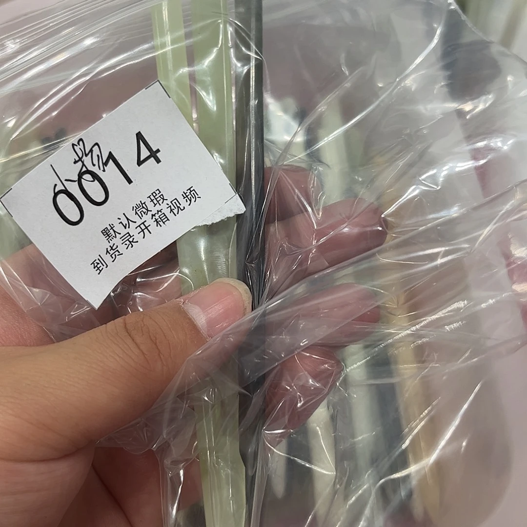 心***杨蛇纹石玉未镶嵌发饰