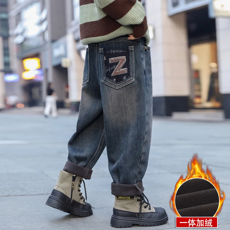 男童加绒裤子2025秋冬季加厚中大童一体绒休闲长裤新款儿童牛仔裤