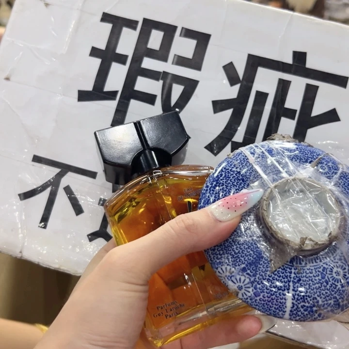 瓷片陶瓷制品及其它行业用热