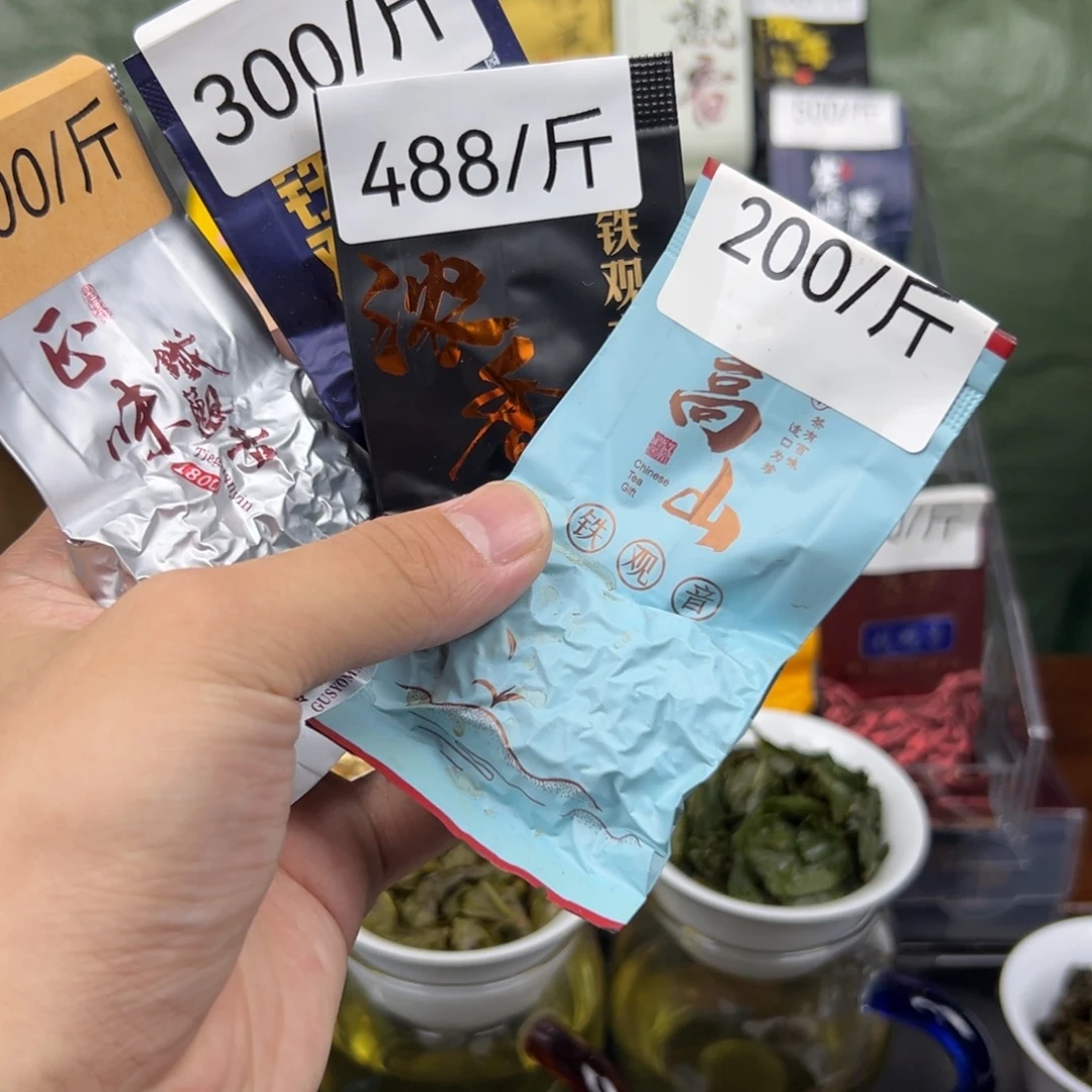 手工艺品琉璃4款各2包