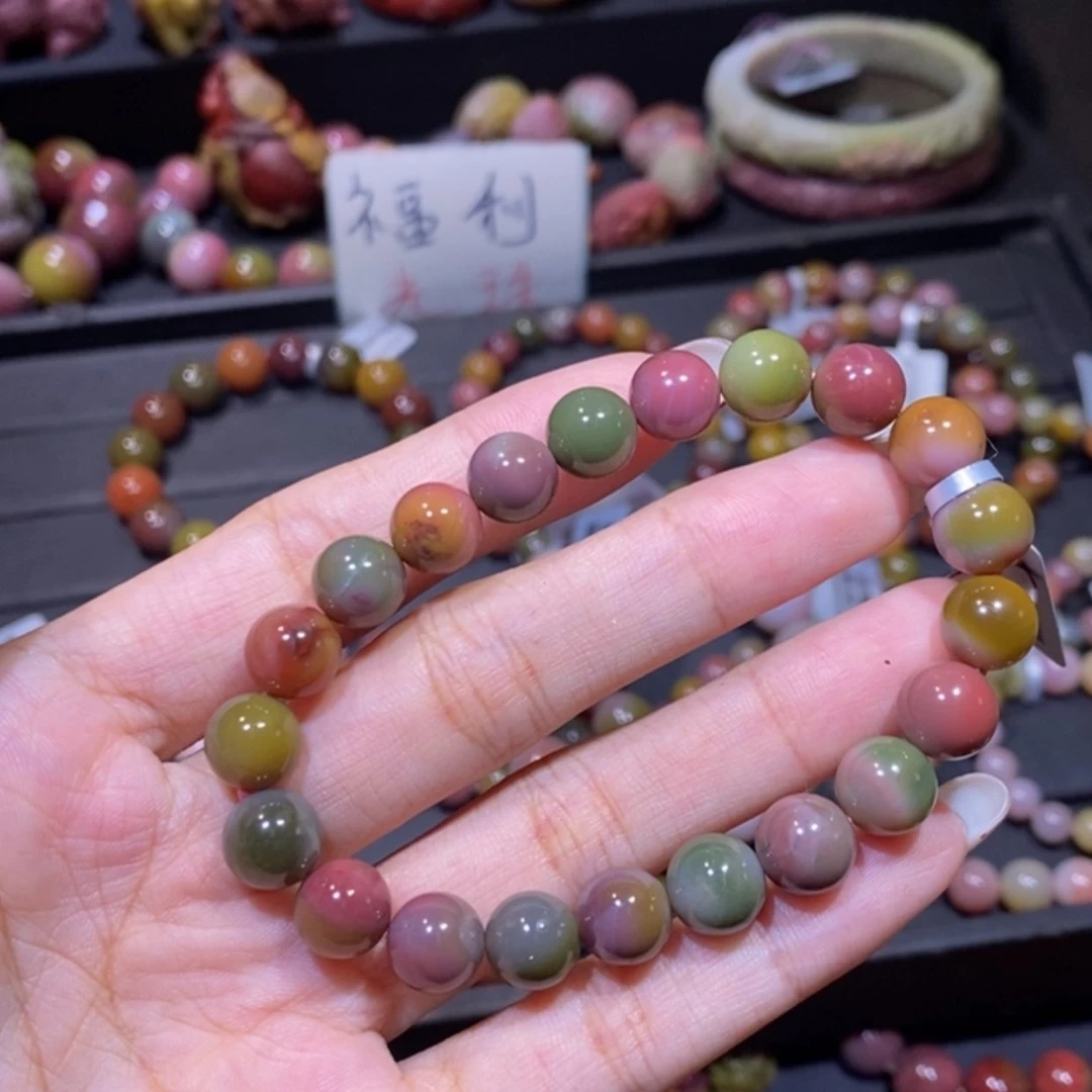 【闪购商品】未镶嵌手链玛瑙/玉髓盐源玛瑙