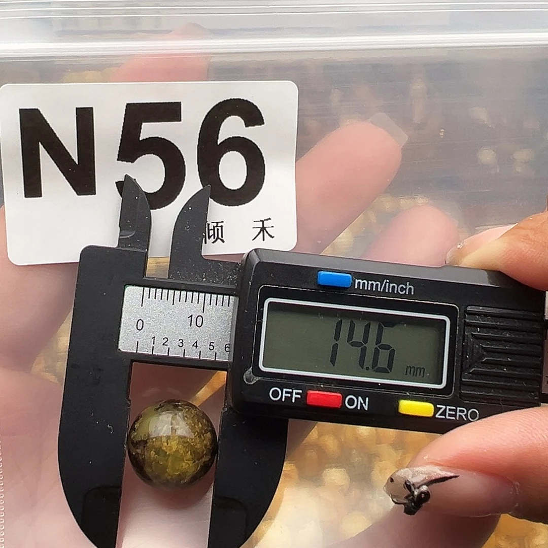 未镶嵌琥珀裸石14