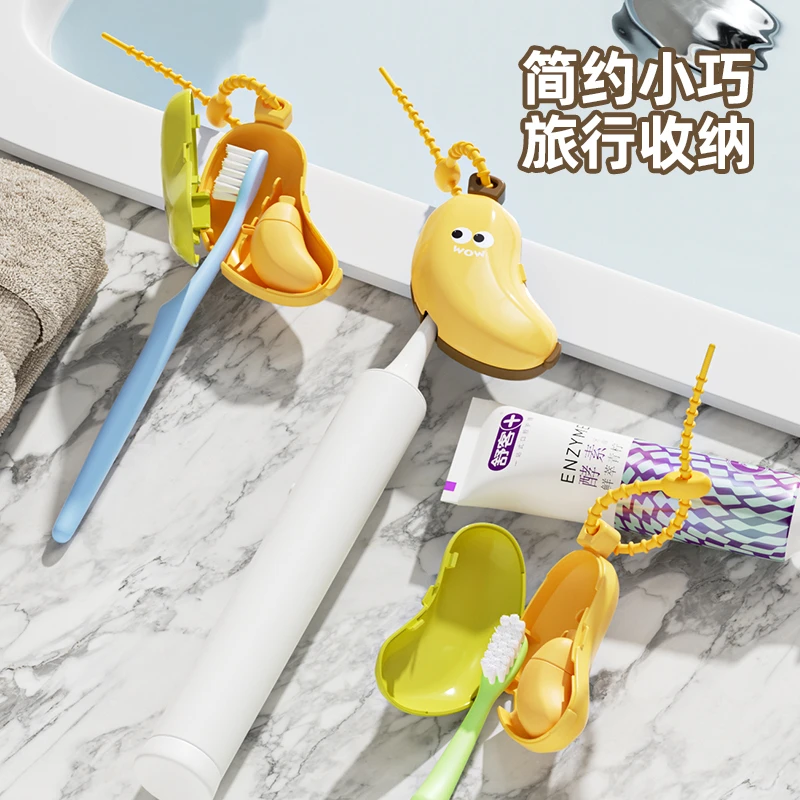 牙刷收纳夹便携旅行防尘保护帽收纳盒可爱家用食品级牙刷头保护套