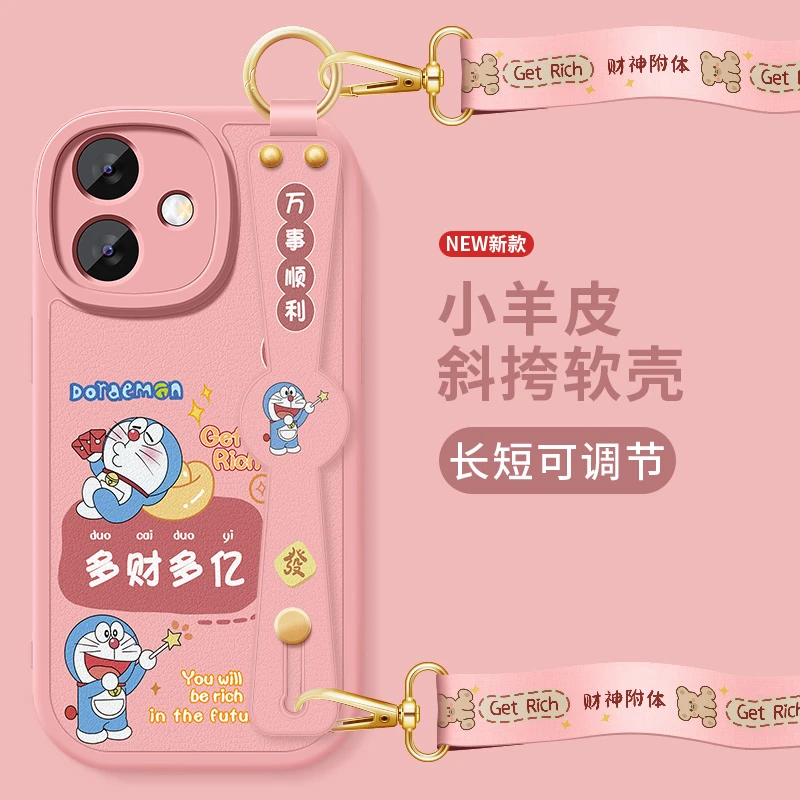 适用荣耀x60gt手机壳新款honorX60GT硅胶软外壳腕带挂绳女保护套