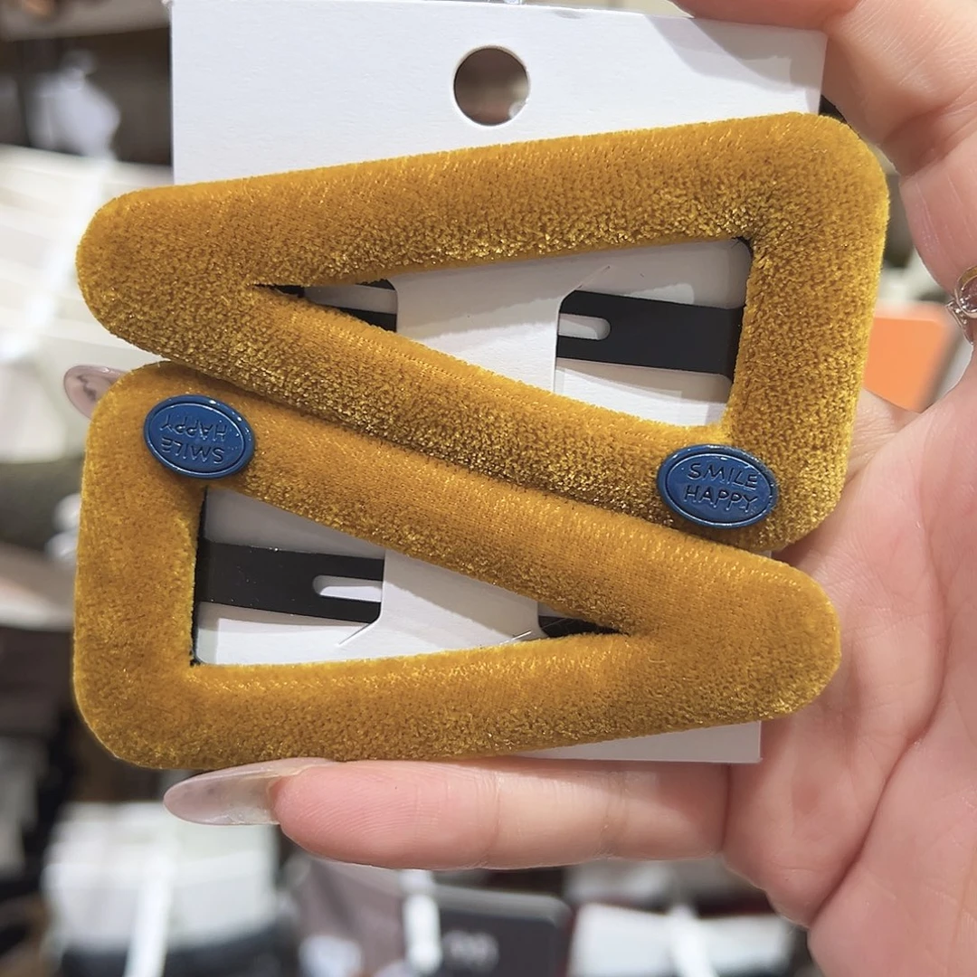 皮质铁合金黄色植绒三角掰掰夹