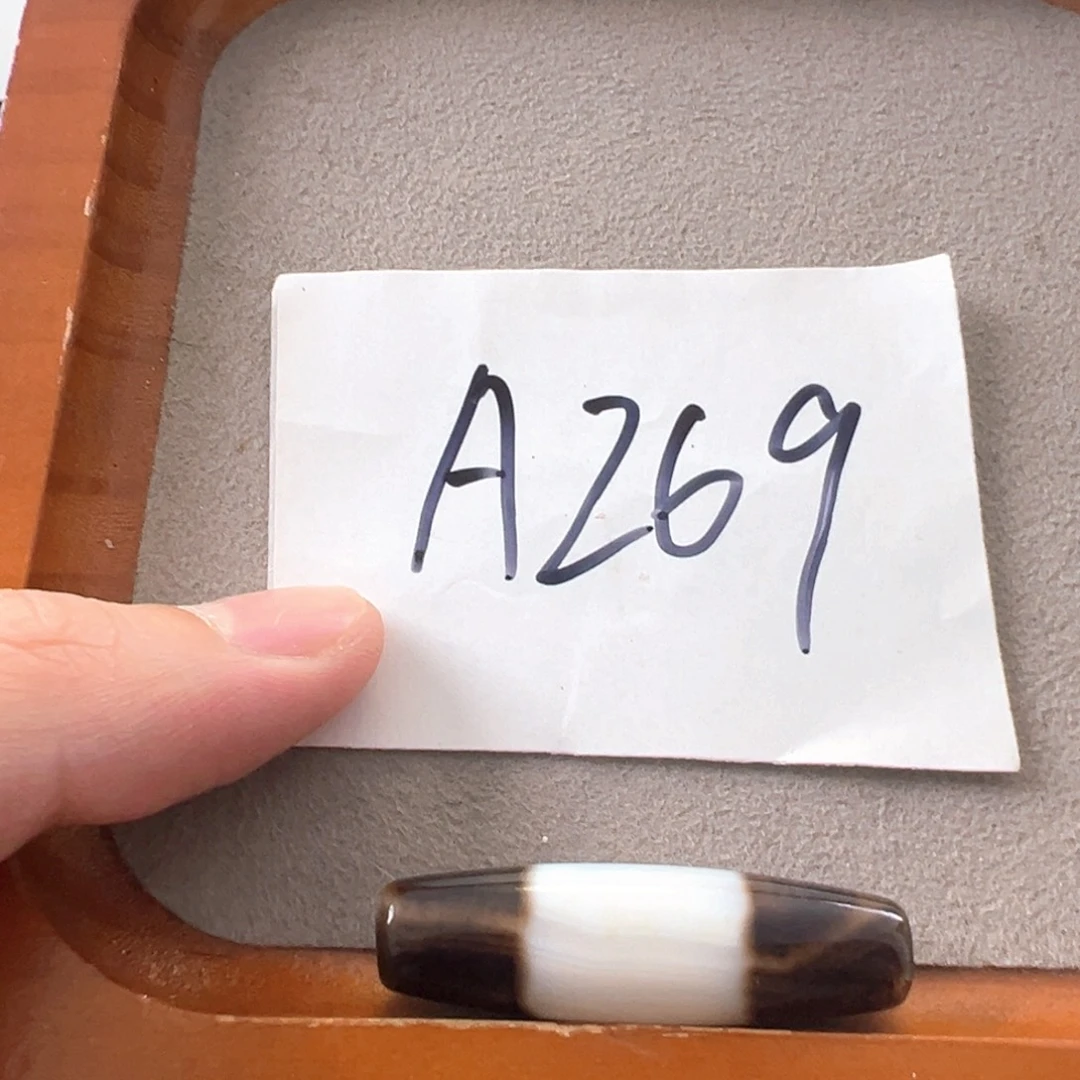 玛瑙/玉髓颈饰未镶嵌一线药师 天然玛瑙纹送绳