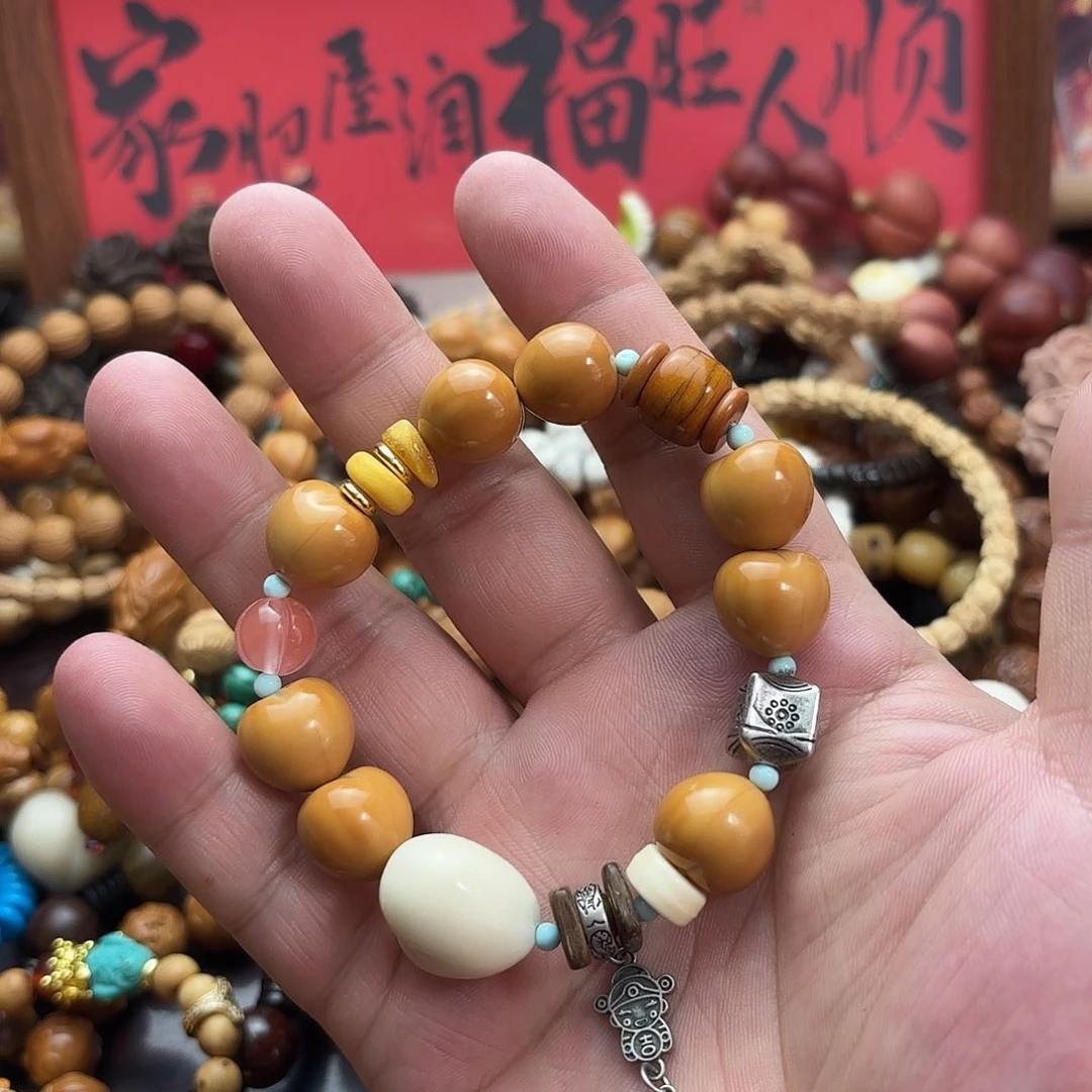 无非金属光面猴头屁桃DIY